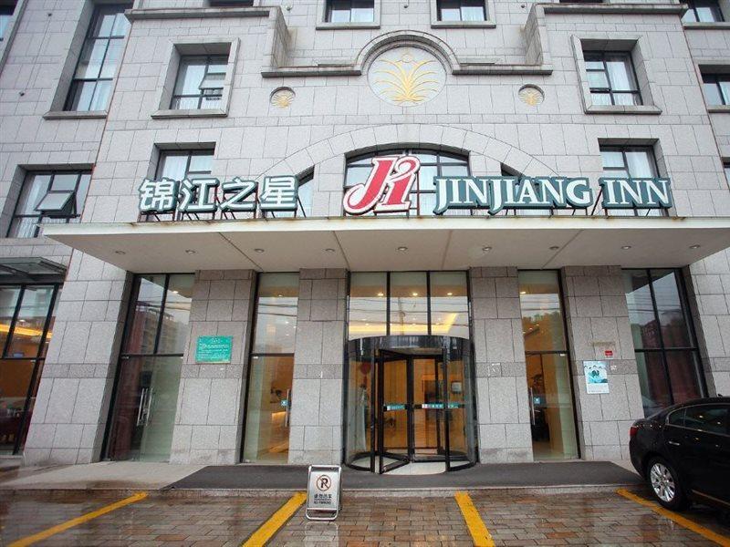 Jinjiang Inn Wuxi Meicun Eksteriør bilde