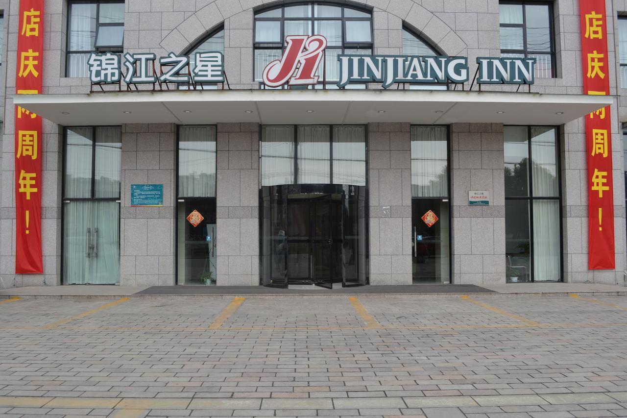 Jinjiang Inn Wuxi Meicun Eksteriør bilde